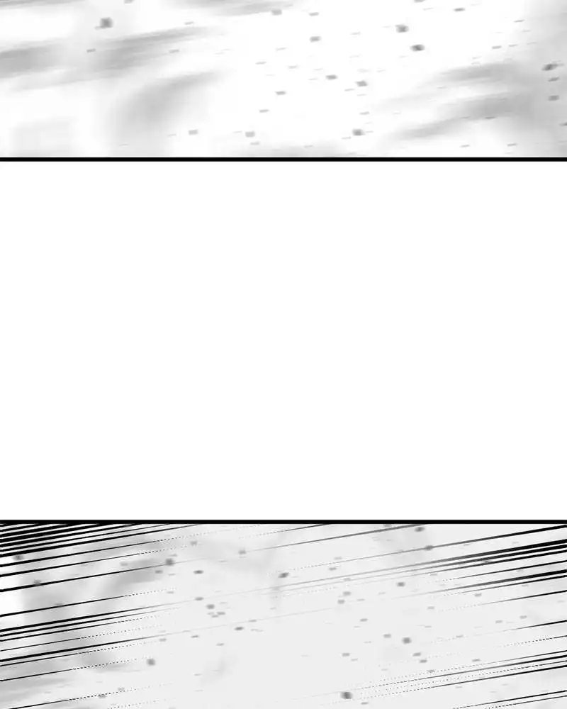 Hero Killer Chapter 42 87